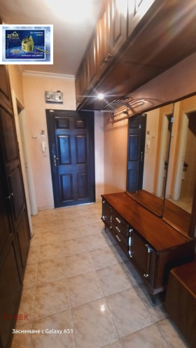 ���� ��� ���� 3-����� | Imot.bg � ����� ������ 6