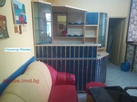 ���� ��� ���� ���� | Imot.bg � ����� ������ 6