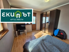 ���� ��� ���� ���� | Imot.bg � ����� ������ 10