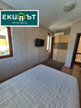 ���� ��� ���� ���� | Imot.bg � ����� ������ 13