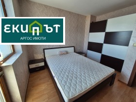 ���� ��� ���� ���� | Imot.bg � ����� ������ 9