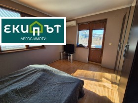 ���� ��� ���� ���� | Imot.bg � ����� ������ 11