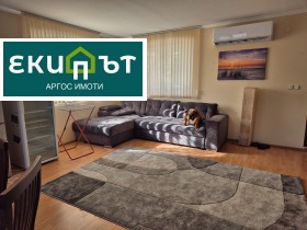 ���� ��� ���� ���� | Imot.bg � ����� ������ 7