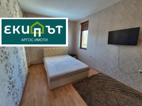 ���� ��� ���� ���� | Imot.bg � ����� ������ 14