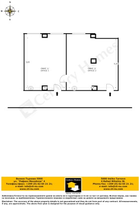 ���� ��� ���� ����������/���������� ����� | Imot.bg � ����� ������ 6