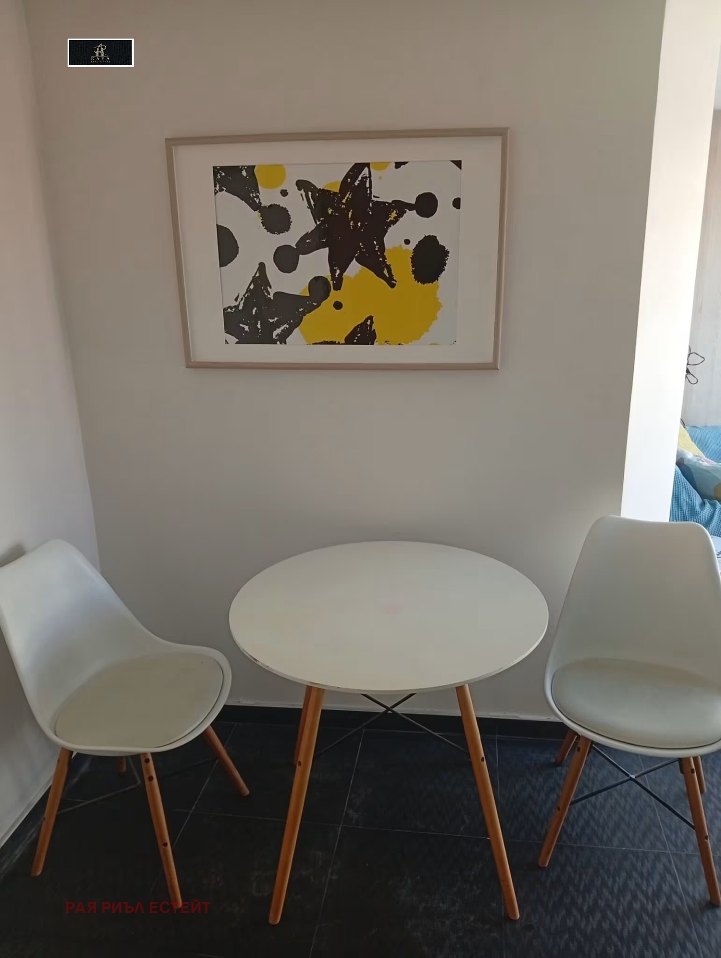 ���� ��� ���� 1-����� | Imot.bg � ����������� 3