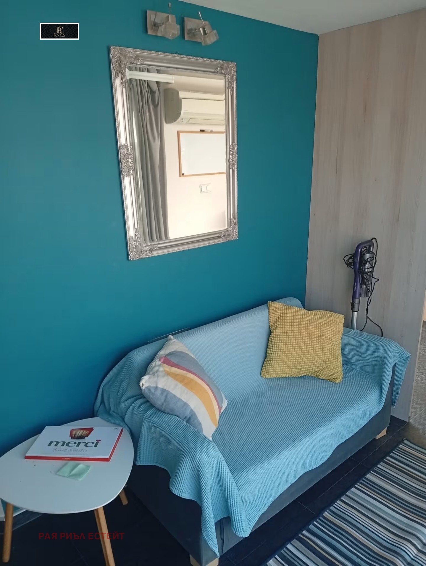 ���� ��� ���� 1-����� | Imot.bg � ����������� 1