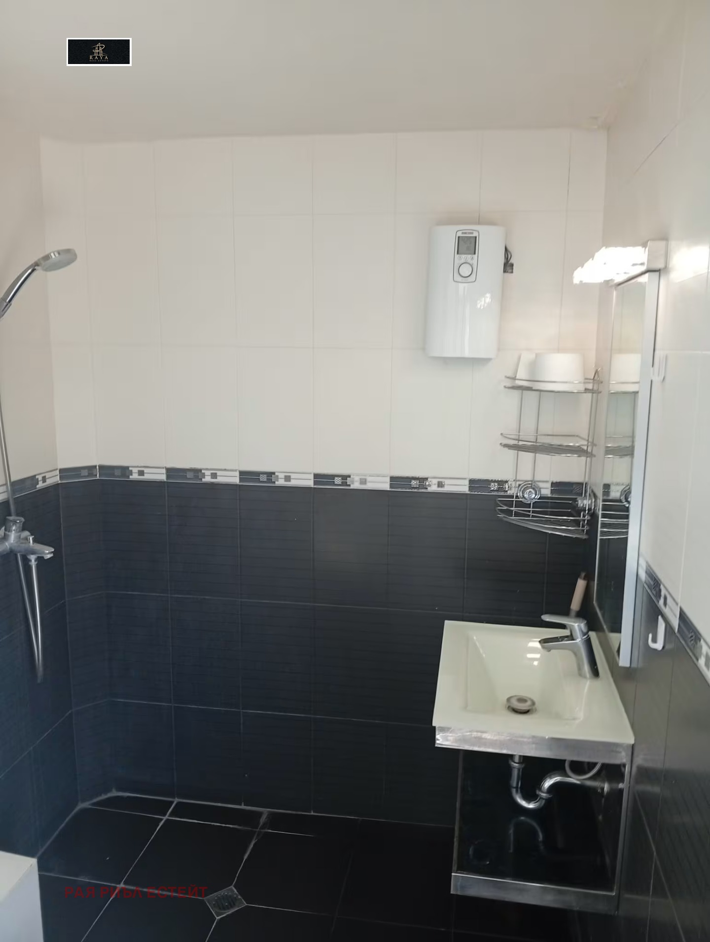 ���� ��� ���� 1-����� | Imot.bg � ����������� 6