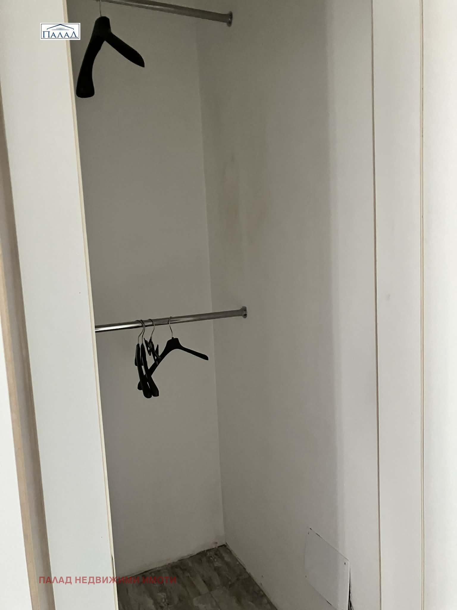 ���� ��� ���� 2-����� | Imot.bg � ����������� 13