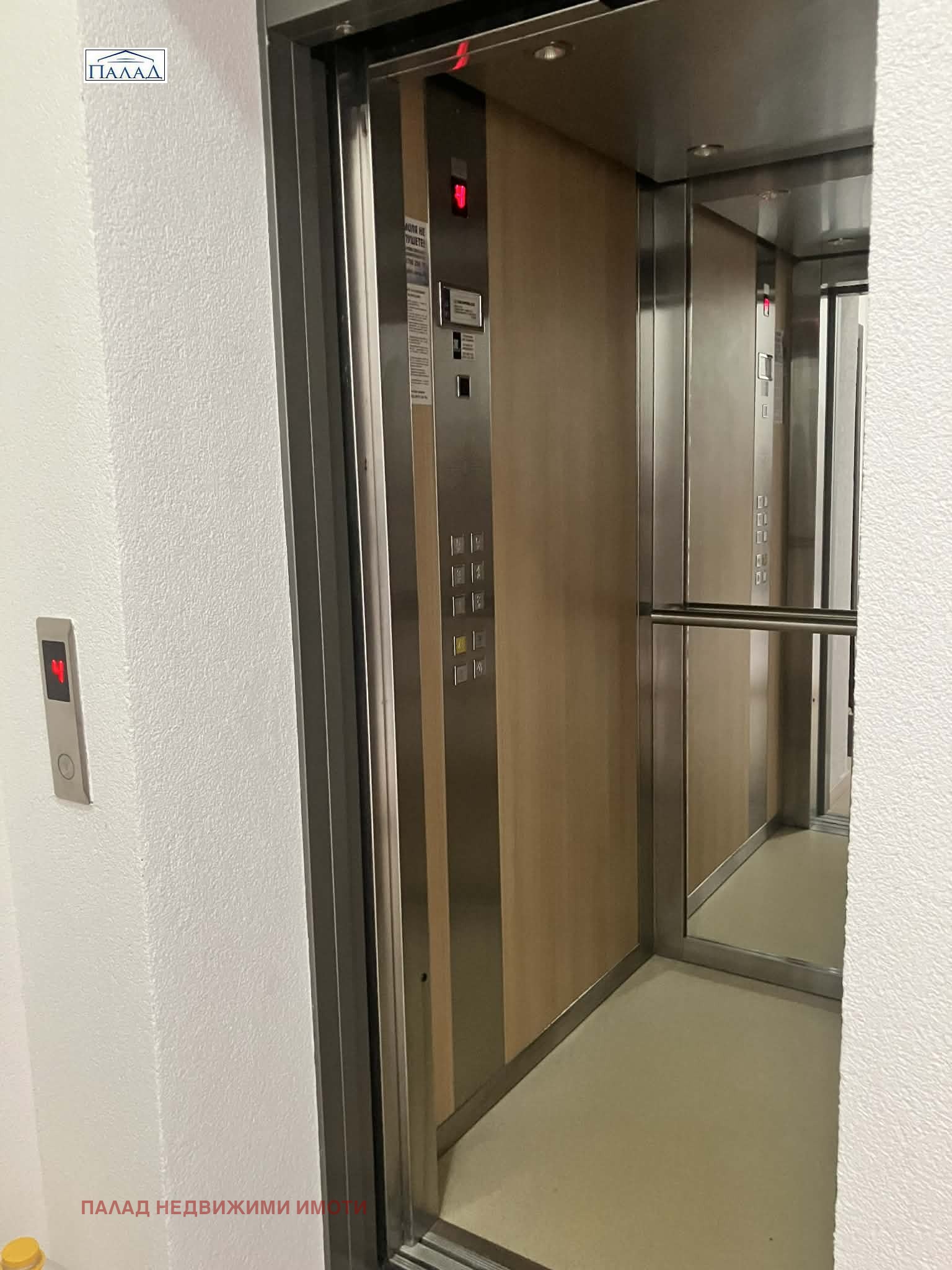 ���� ��� ���� 2-����� | Imot.bg � ����������� 14