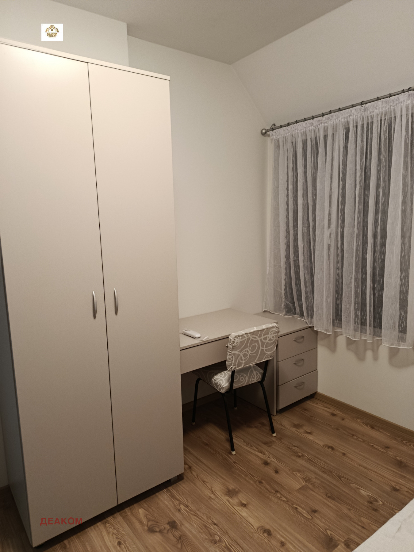 ���� ��� ���� 3-����� | Imot.bg � ����������� 7