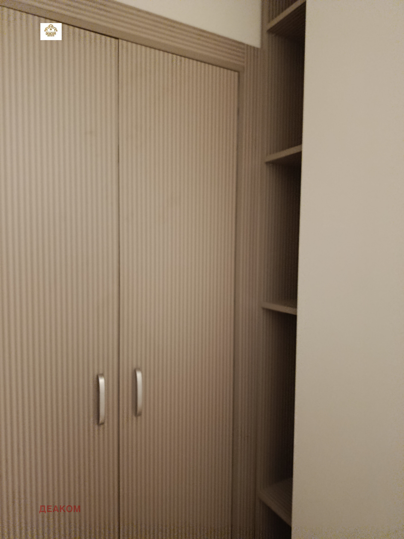 ���� ��� ���� 3-����� | Imot.bg � ����������� 8