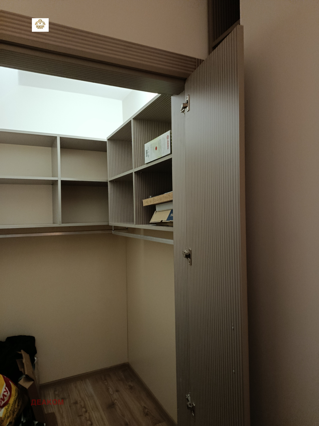 ���� ��� ���� 3-����� | Imot.bg � ����������� 9