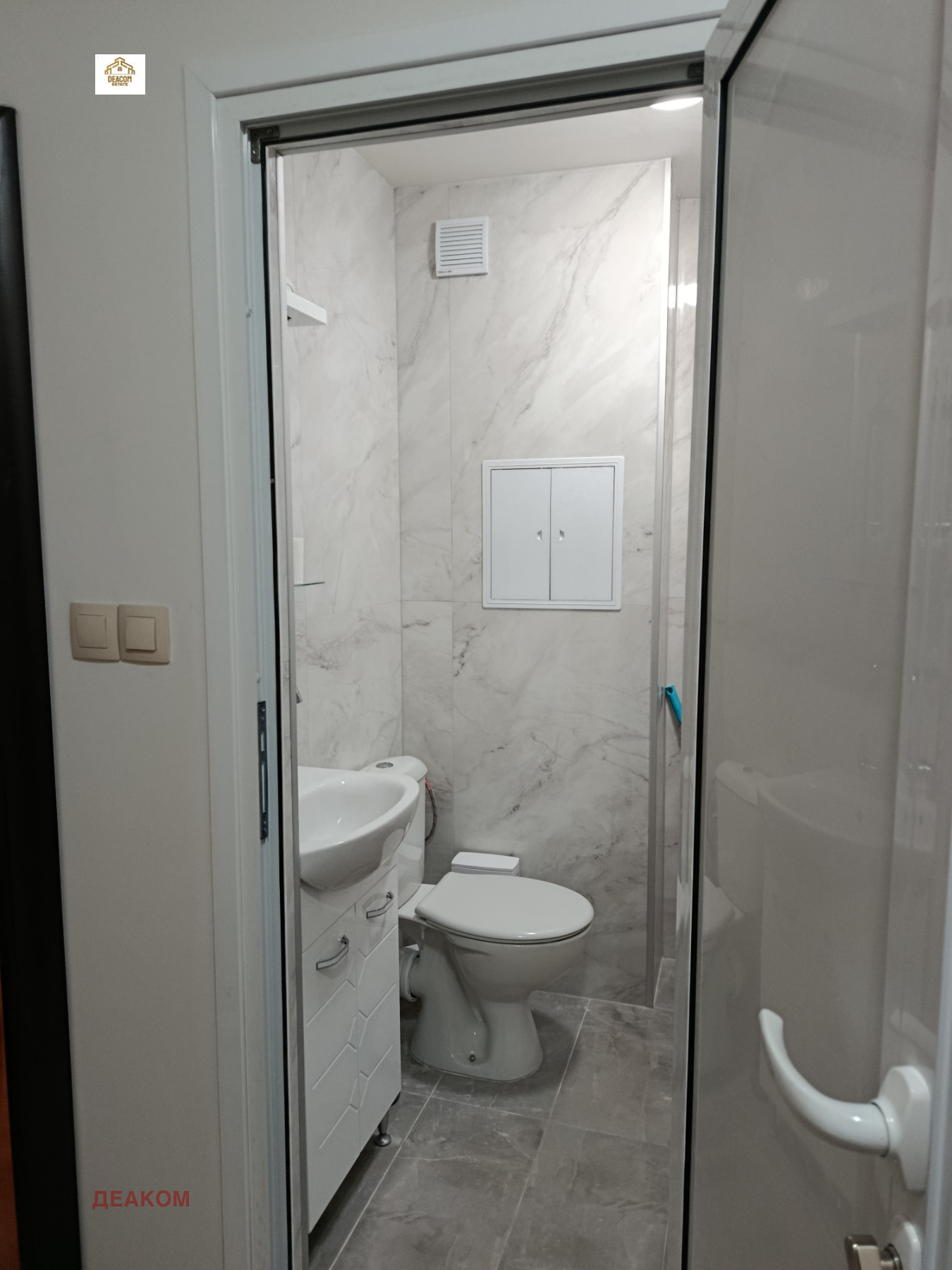 ���� ��� ���� 3-����� | Imot.bg � ����������� 6