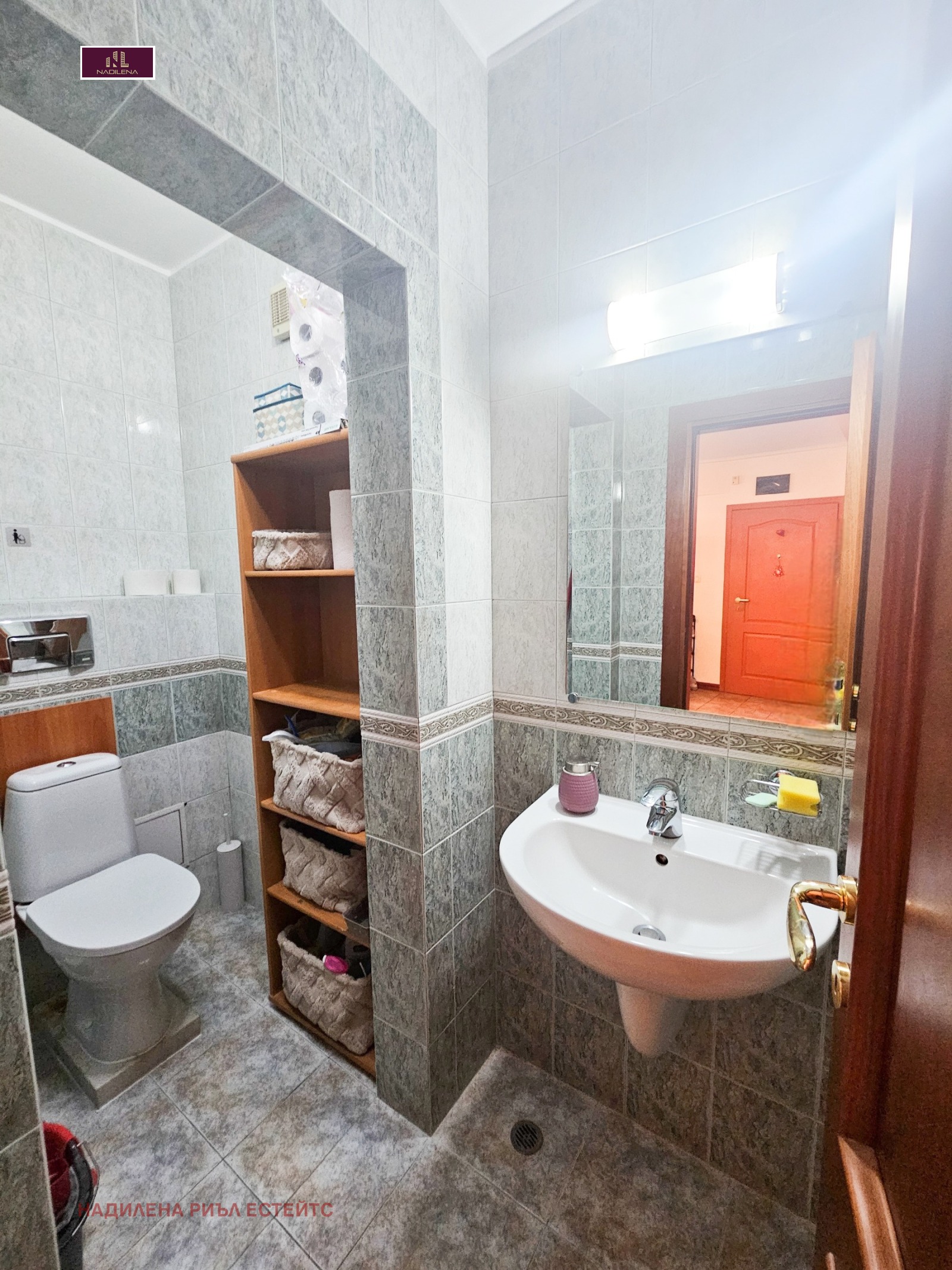 ���� ��� ���� 4-����� | Imot.bg � ����������� 12