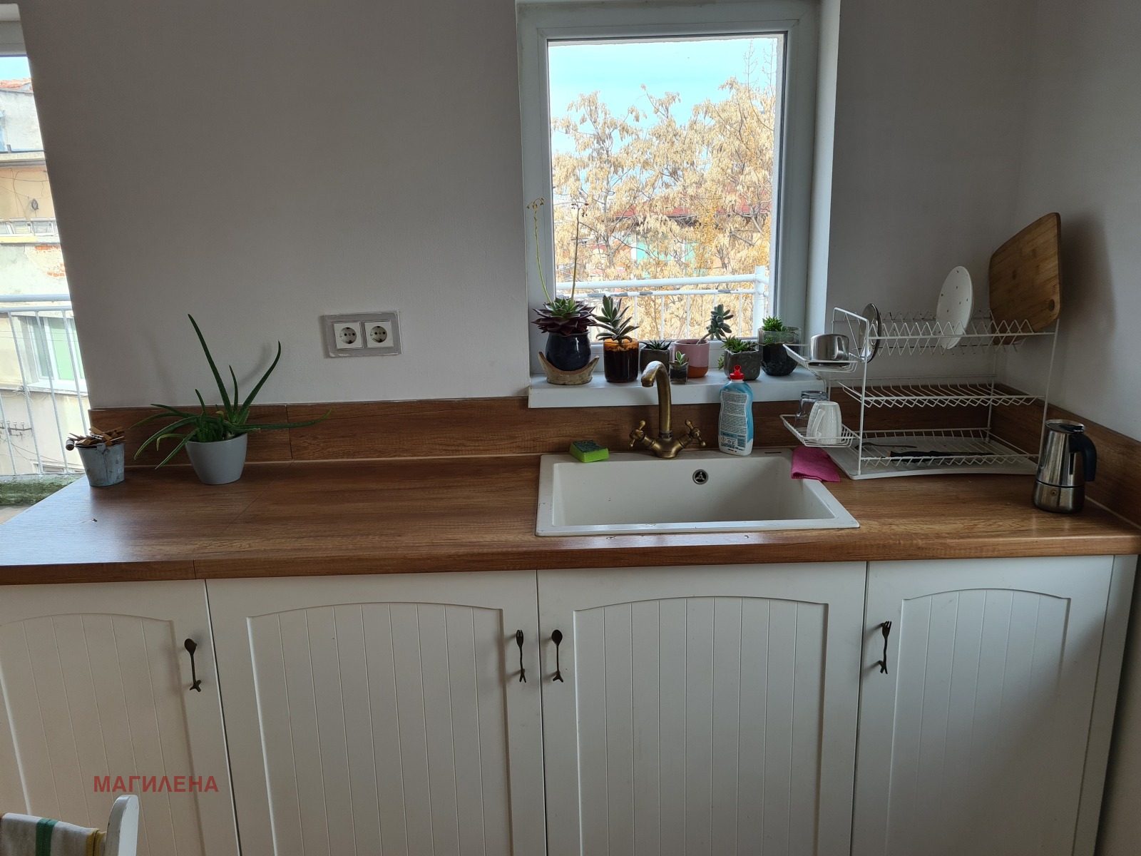 ���� ��� ���� ���������� | Imot.bg � ����������� 3