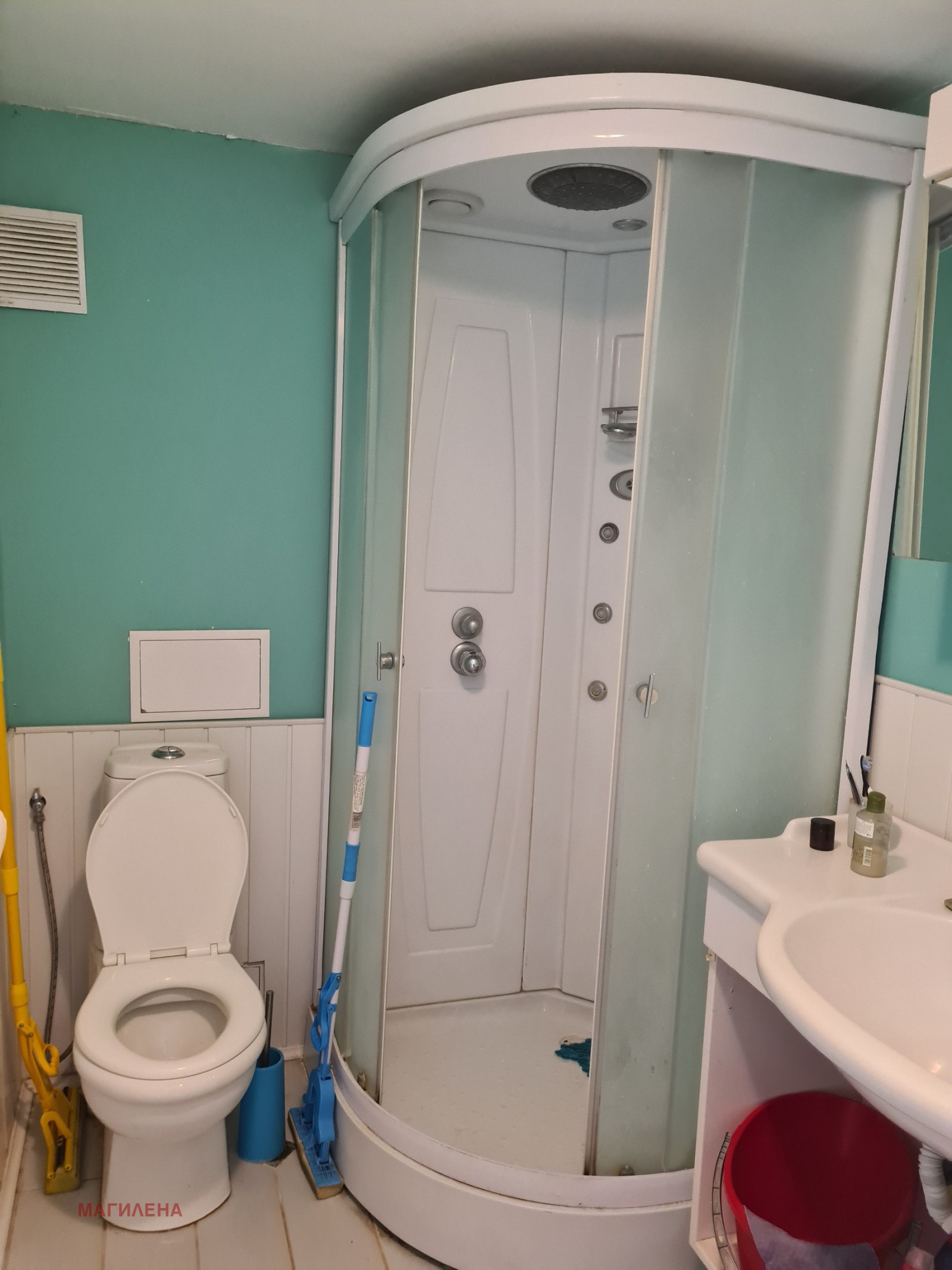 ���� ��� ���� ���������� | Imot.bg � ����������� 5