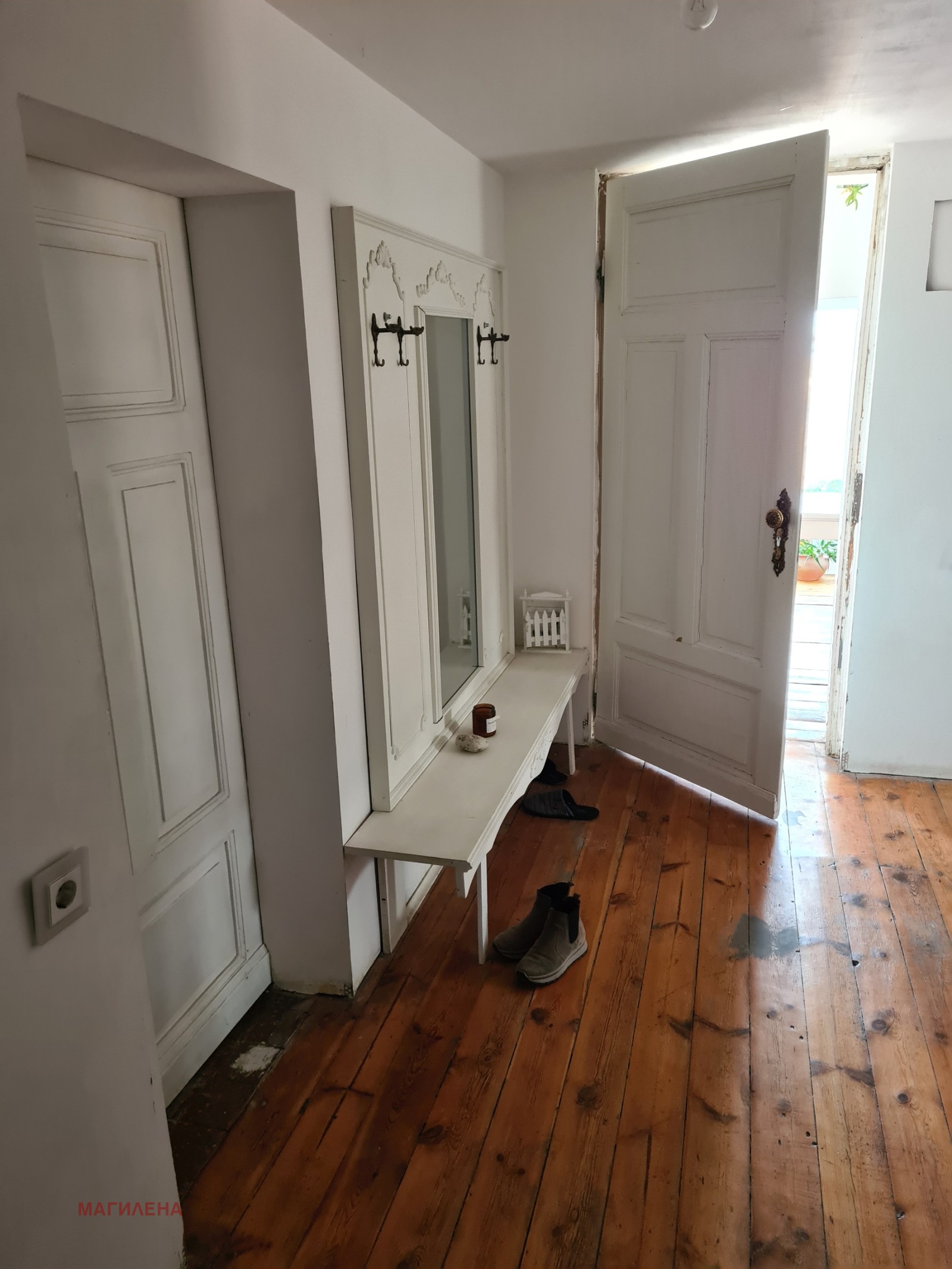 ���� ��� ���� ���������� | Imot.bg � ����������� 6