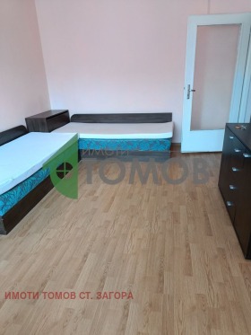    1- | Imot.bg    2