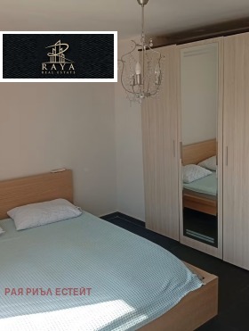 ���� ��� ���� 1-����� | Imot.bg � ����� ������ 5