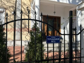 ���� ��� ���� 2-����� | Imot.bg � ����� ������ 3