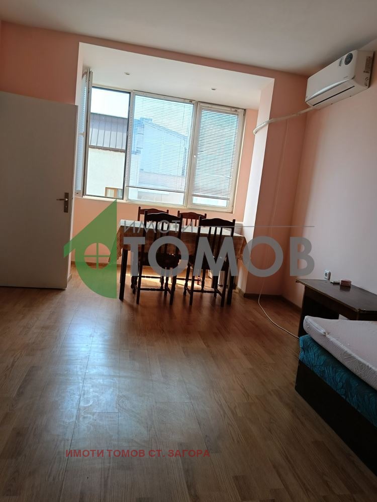 Do wynajęcia  Studio Stara Zagora , Centar , 37 mkw | 37407935