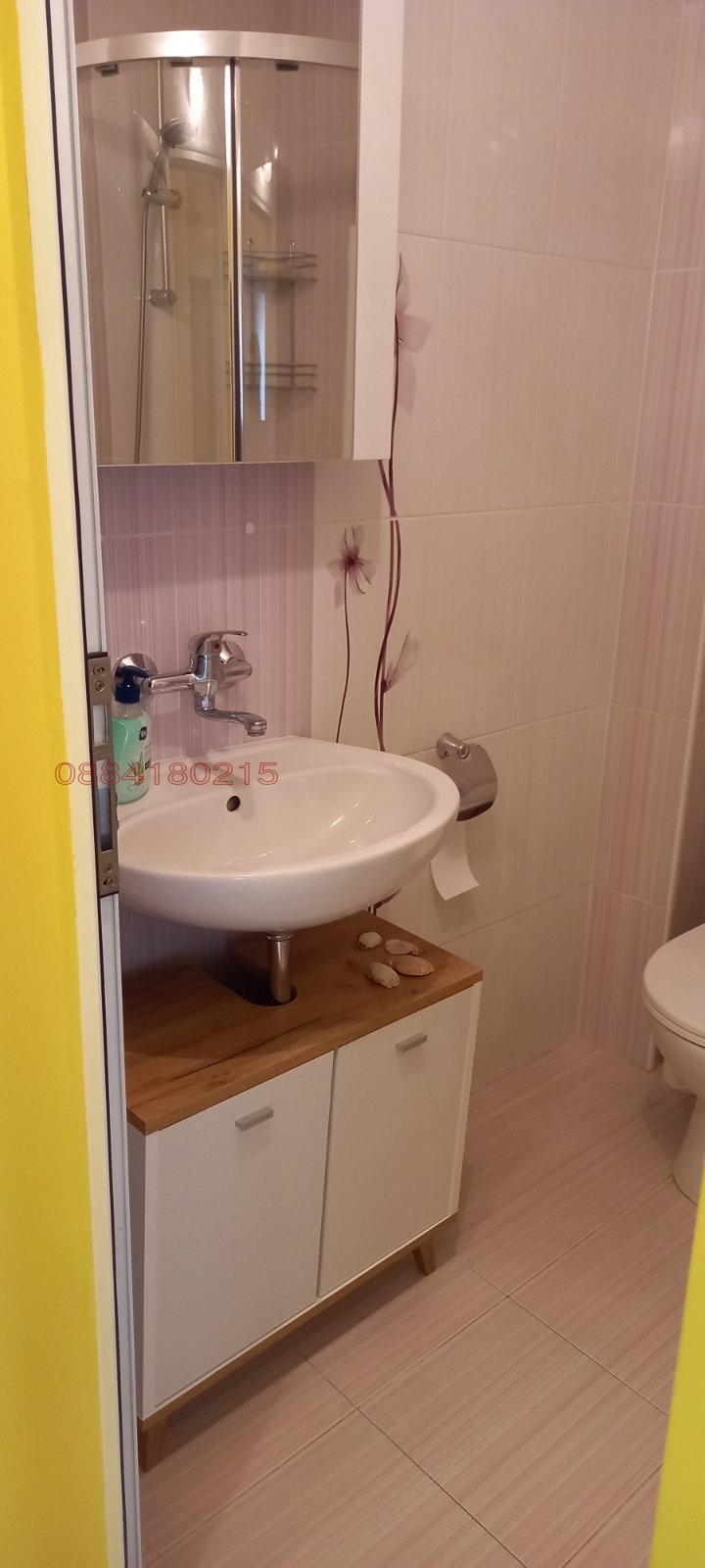 Para alugar  1 quarto Sofia , Centar , 66 m² | 71480626 - imagem [7]