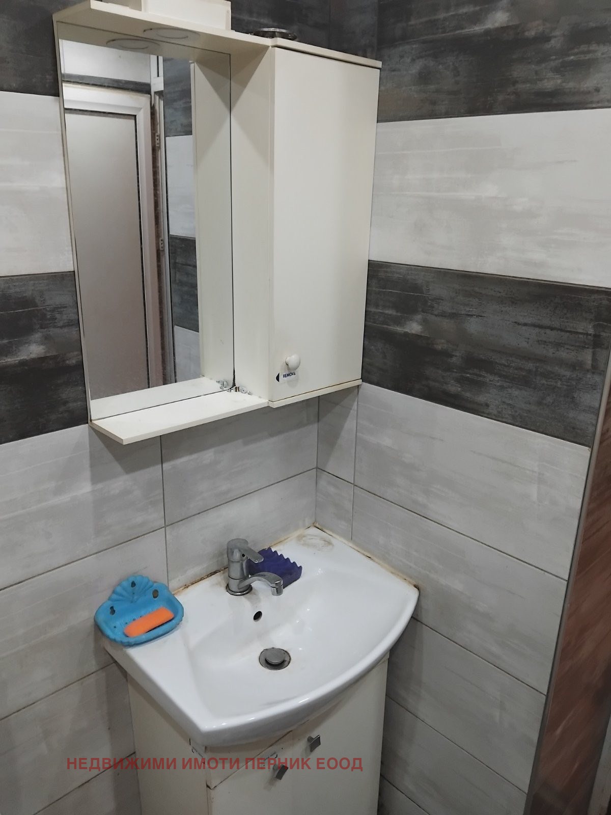 ���� ��� ���� 1-����� | Imot.bg � ����������� 3