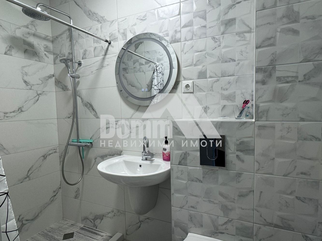 ���� ��� ���� 2-����� | Imot.bg � ����������� 6