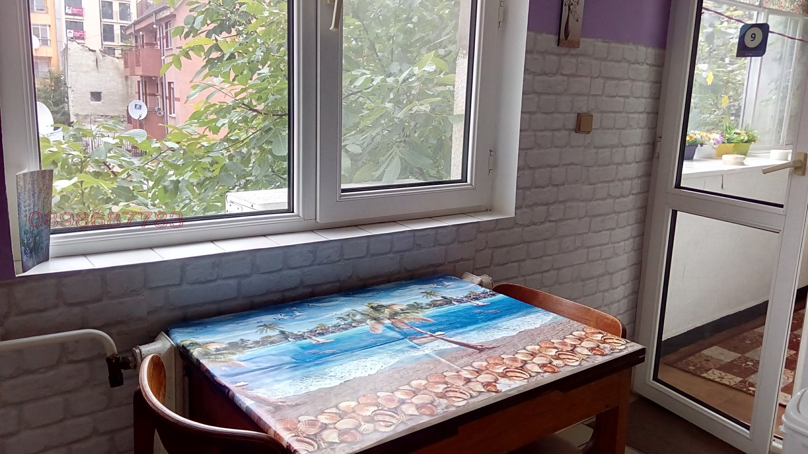 ���� ��� ���� 2-����� | Imot.bg � ����������� 7