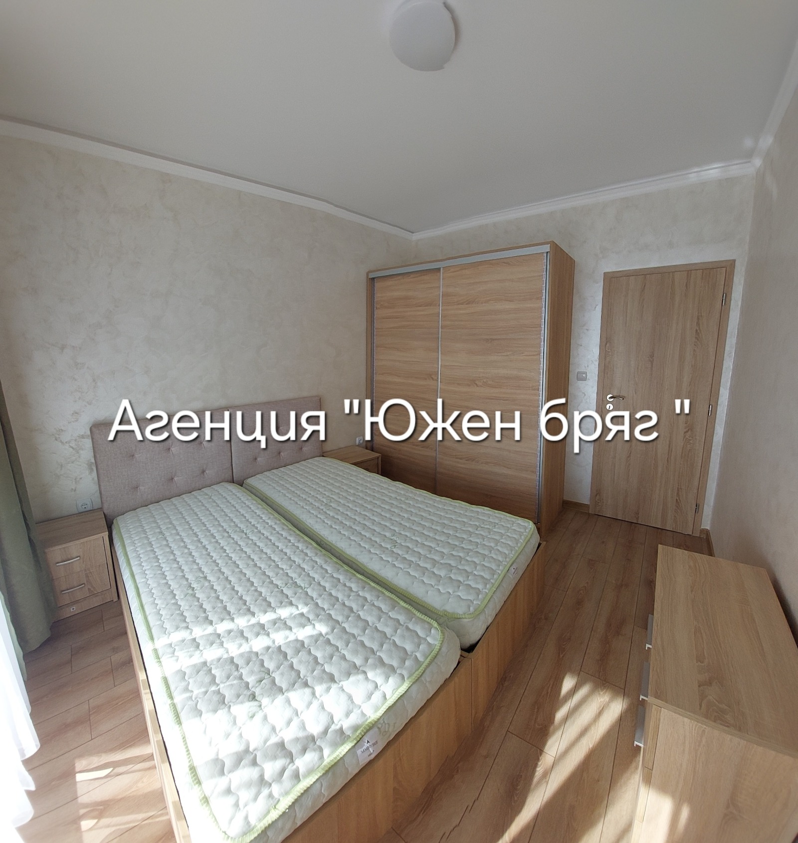 ���� ��� ���� 3-����� | Imot.bg � ����������� 5