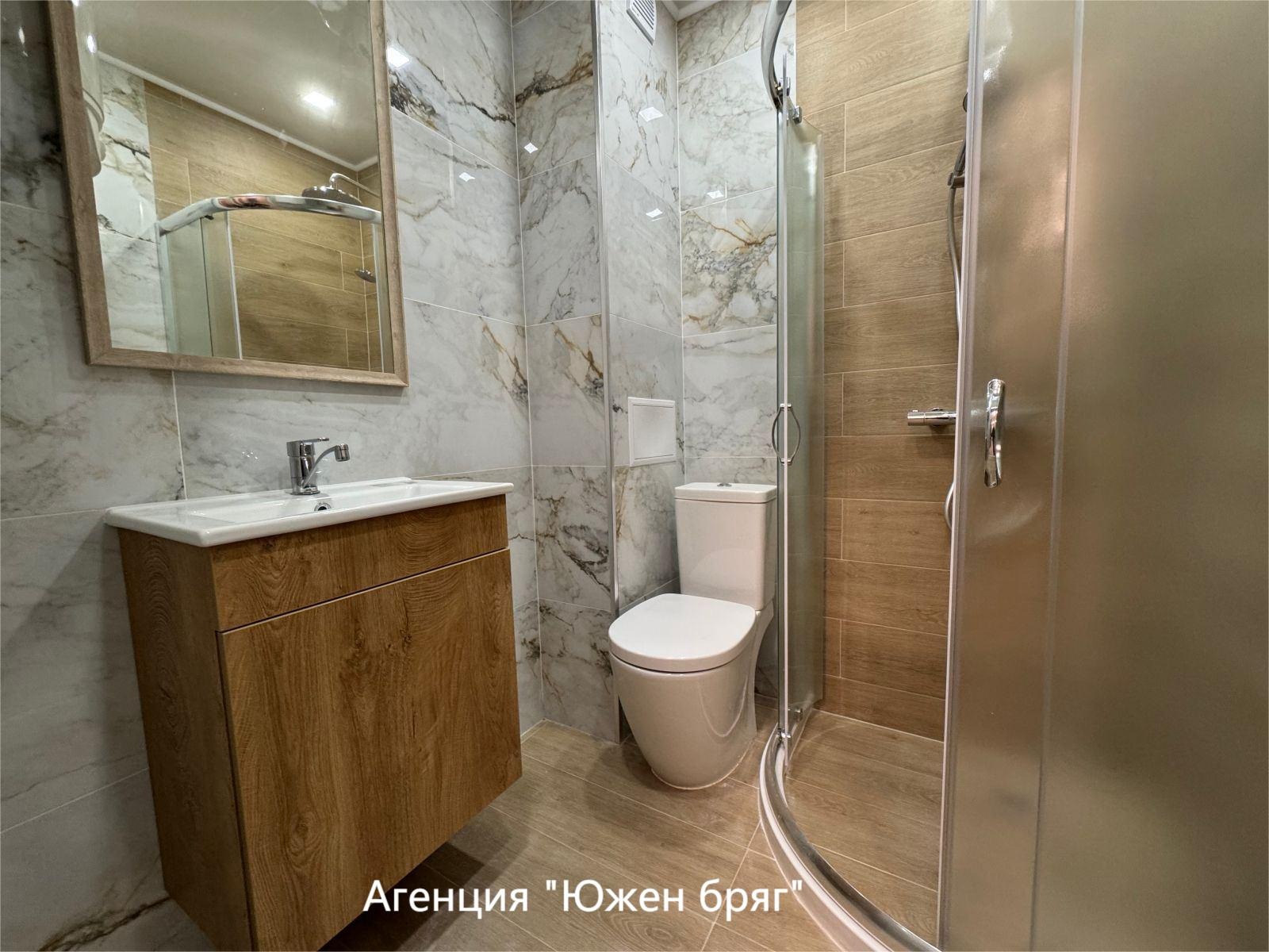 ���� ��� ���� 3-����� | Imot.bg � ����������� 9