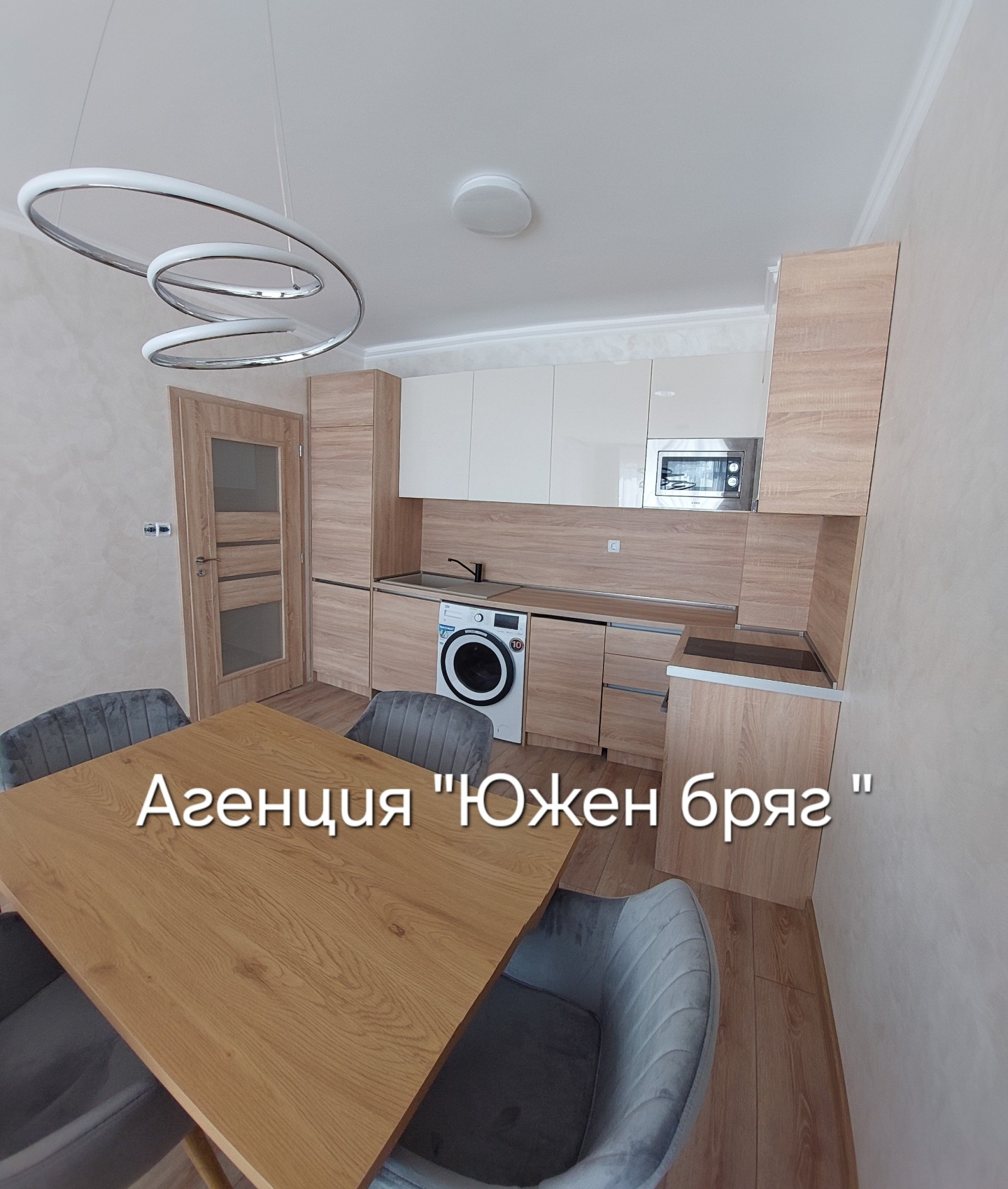 ���� ��� ���� 3-����� | Imot.bg � ����������� 2