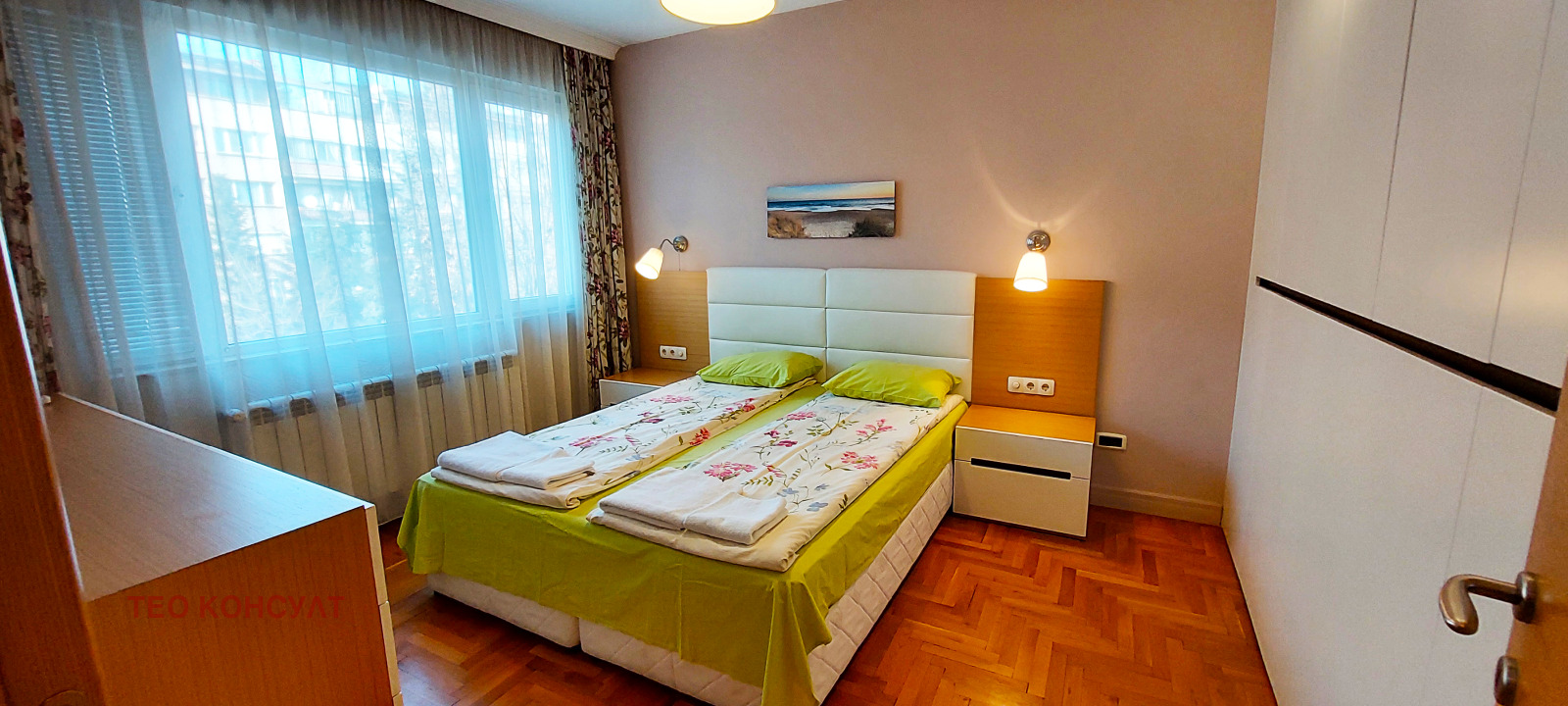 ���� ��� ���� 3-����� | Imot.bg � ����������� 12