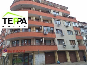 2-стаен град Стара Загора, ОРБ 11