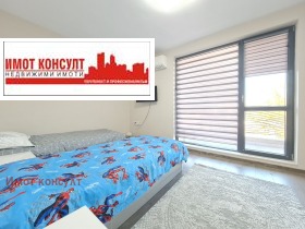 2 camere da letto Hristo Smirnenski, Plovdiv 6