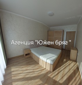 ���� ��� ���� 3-����� | Imot.bg � ����� ������ 3