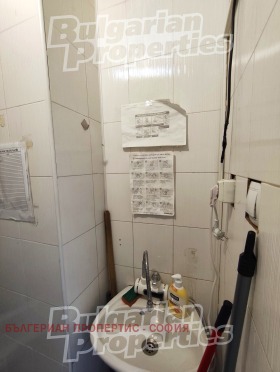 ���� ��� ���� ������� | Imot.bg � ����� ������ 7