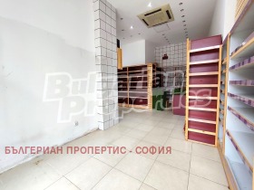 ���� ��� ���� ������� | Imot.bg � ����� ������ 4