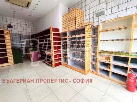 ���� ��� ���� ������� | Imot.bg � ����� ������ 3