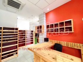 ���� ��� ���� ������� | Imot.bg � ����� ������ 2