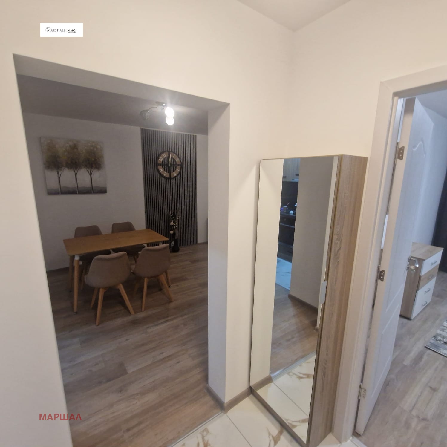 ���� ��� ���� 2-����� | Imot.bg � ����������� 7