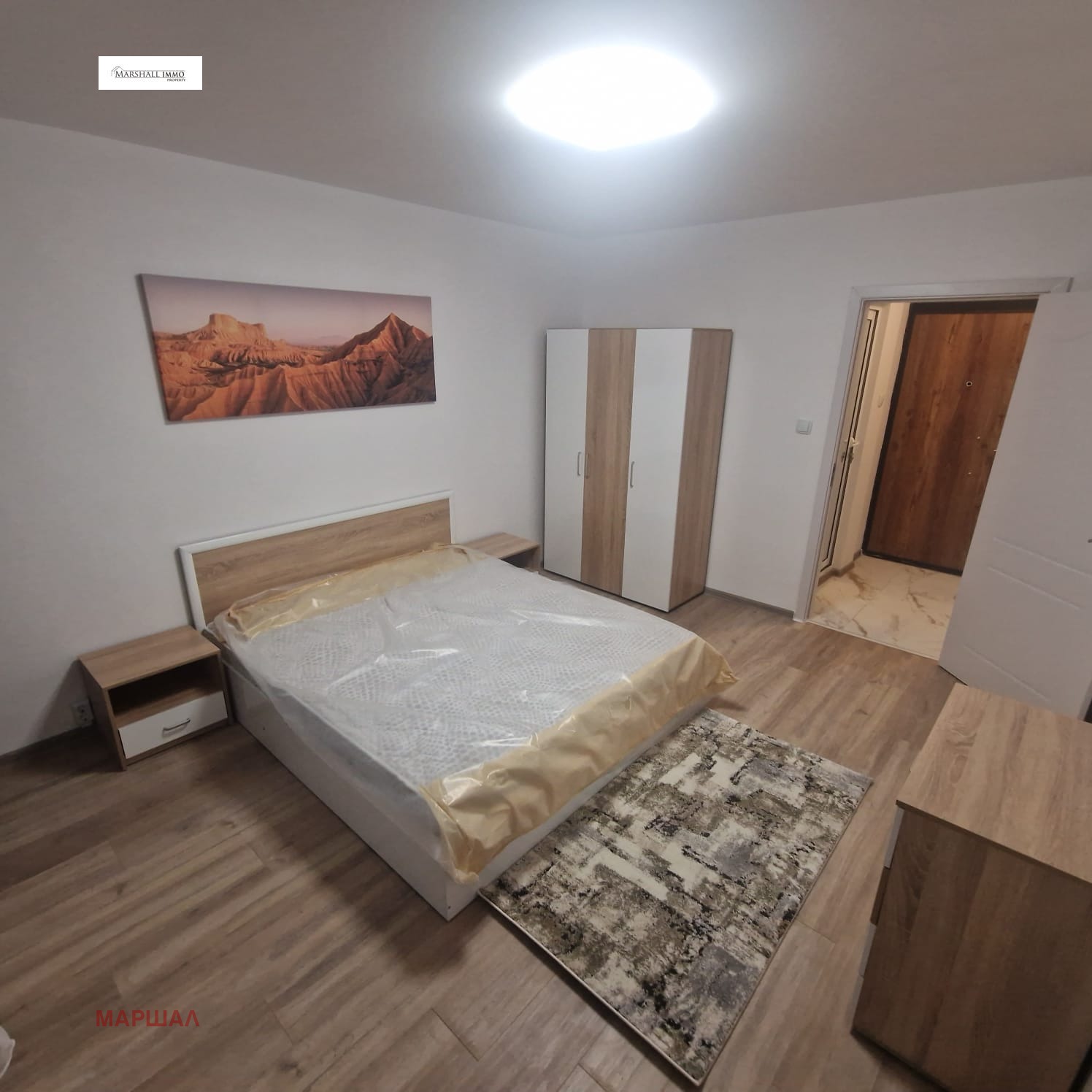 ���� ��� ���� 2-����� | Imot.bg � ����������� 14