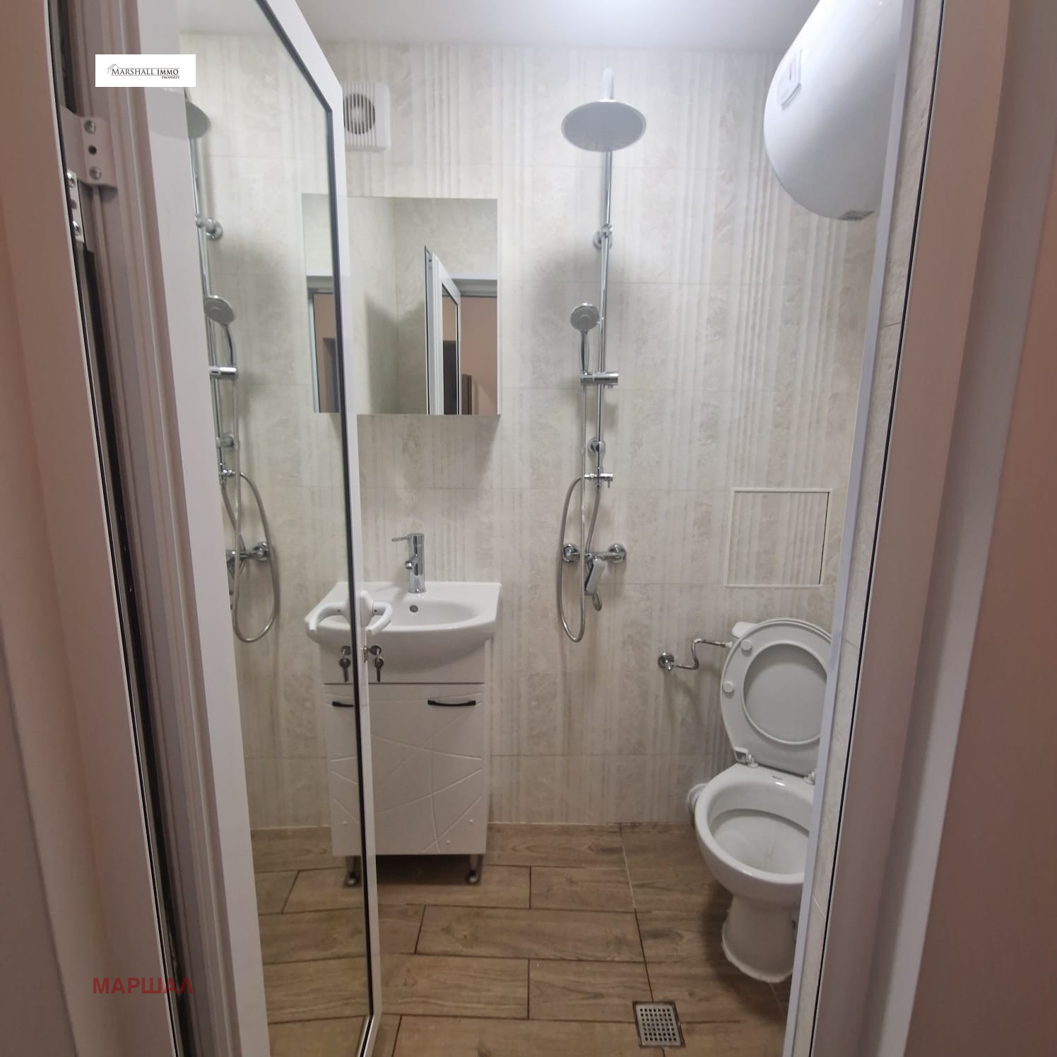 ���� ��� ���� 2-����� | Imot.bg � ����������� 2