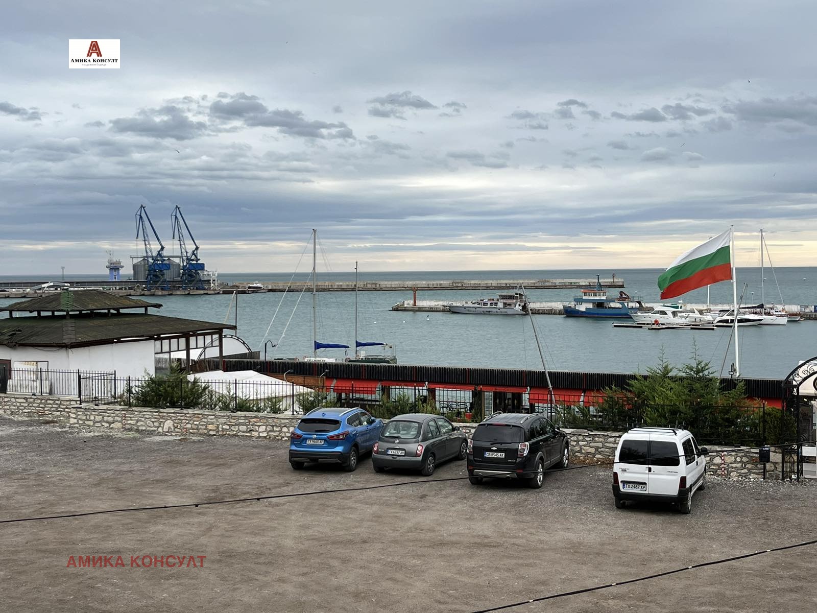 ���� ��� ���� 2-����� | Imot.bg � ����������� 9