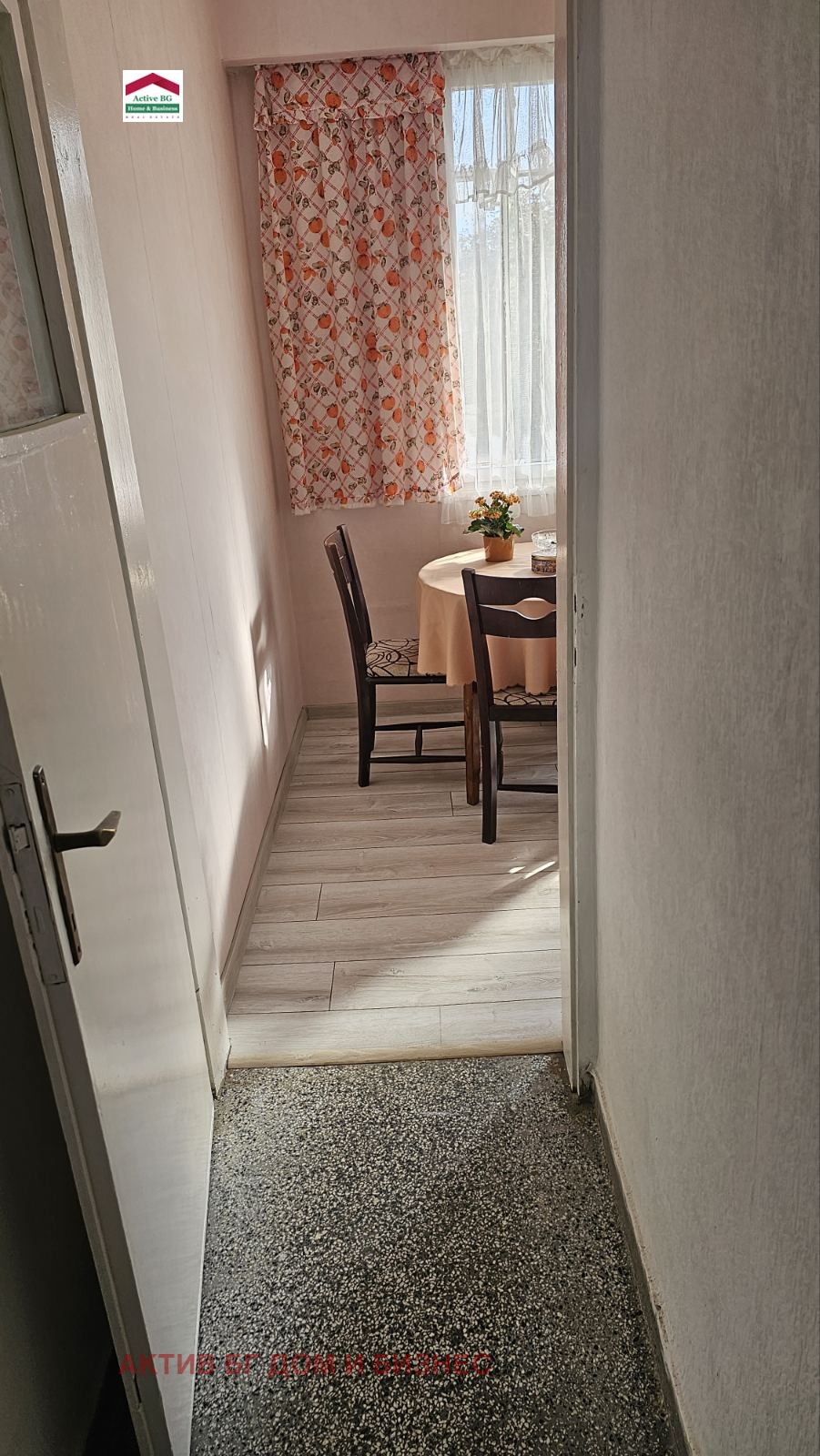 Дава под Наем 3-СТАЕН | Imot.bg — изображение 5