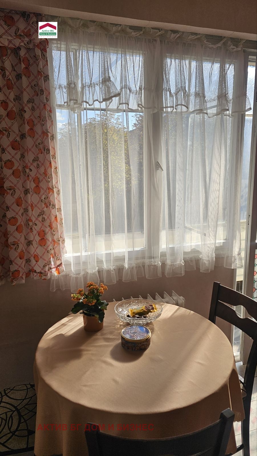 Дава под Наем 3-СТАЕН | Imot.bg — изображение 12