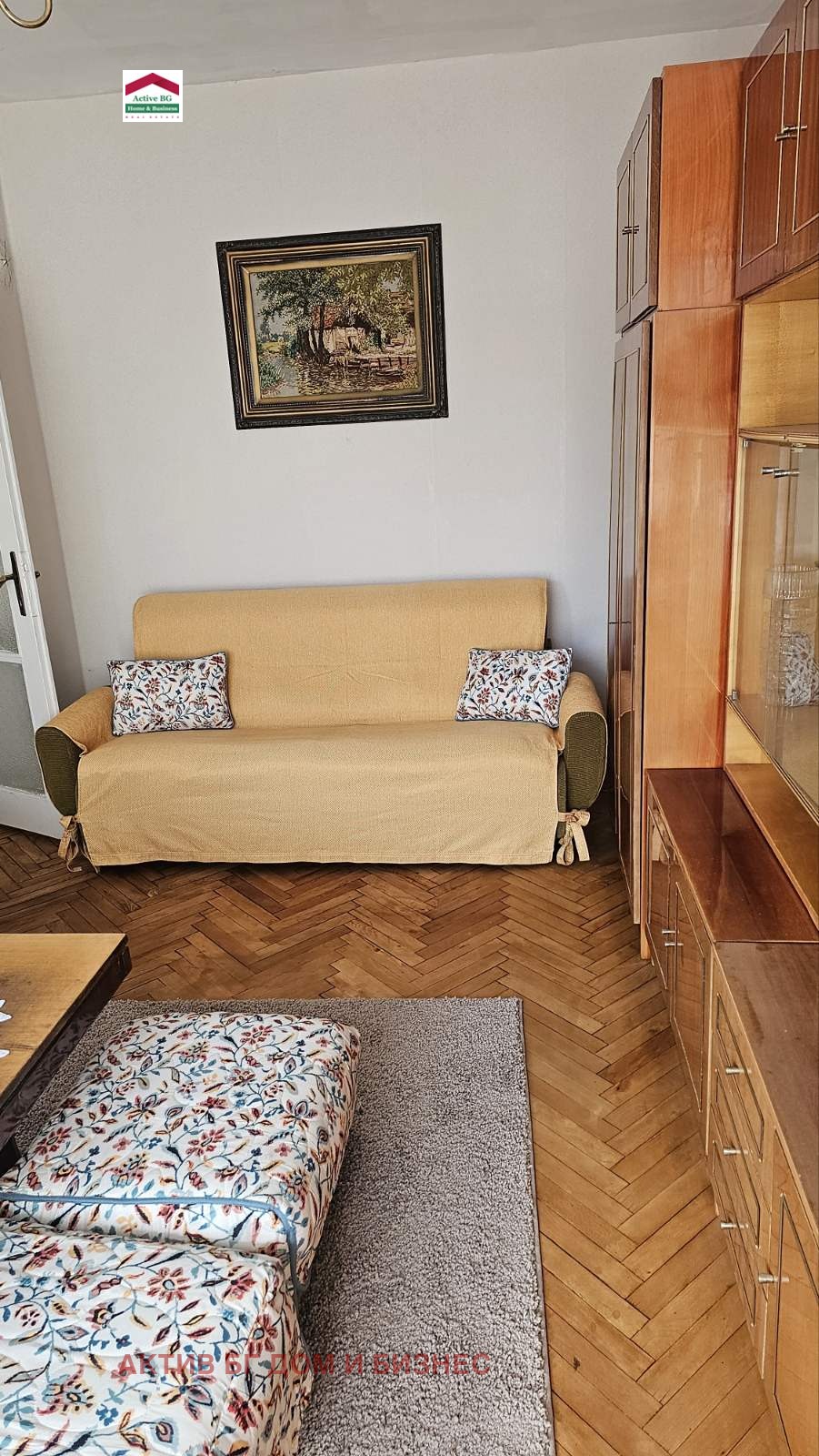 Дава под Наем 3-СТАЕН | Imot.bg — изображение 13