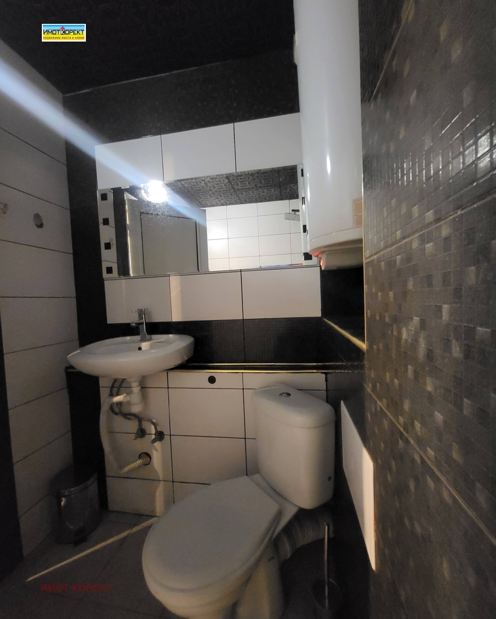 ���� ��� ���� 3-����� | Imot.bg � ����������� 16