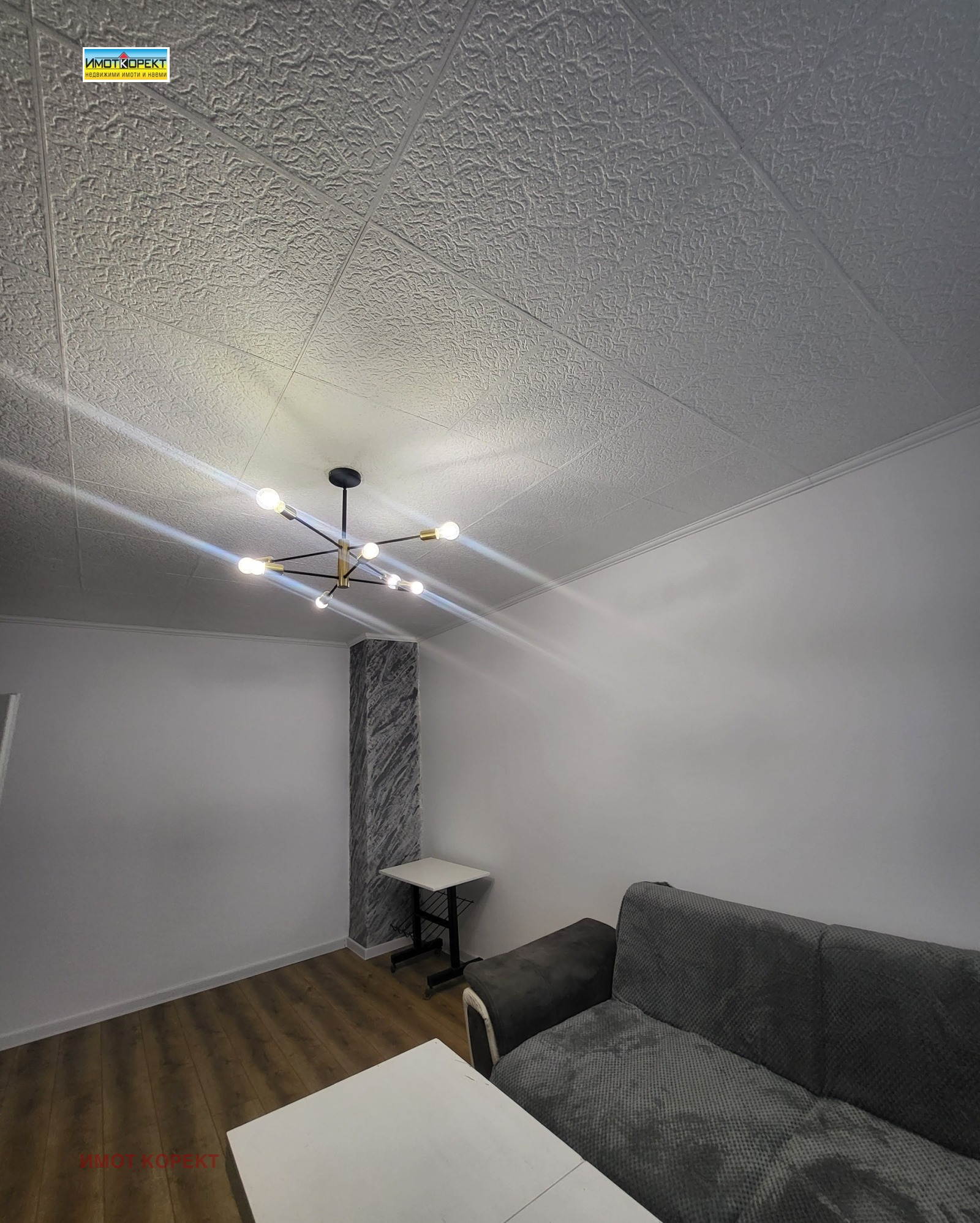 ���� ��� ���� 3-����� | Imot.bg � ����������� 3